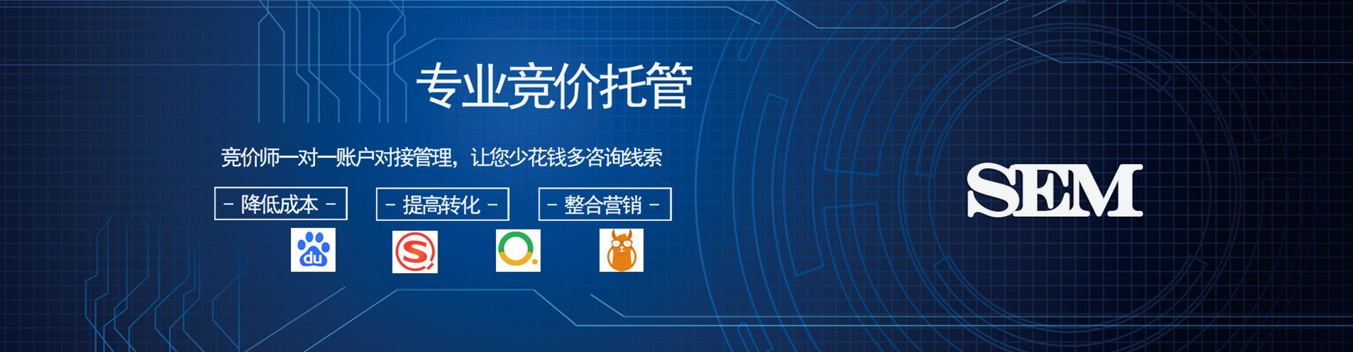 龙里百度充值高返点