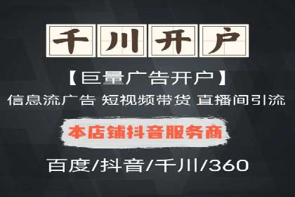 朋友圈信息流下的品牌互动：经典案例分享