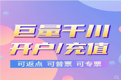 竞价代运营助力SEM推广，实现精准营销