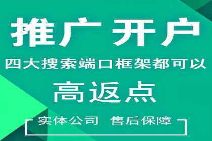 信息流优化实战经验分享