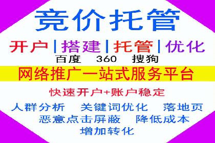 充值高返点平台：热门推荐与实战技巧